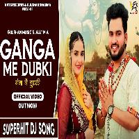 Ganga Me Dubki Gulshan Music X Jaat Nia New Haryanvi Bhole Baba Dak Kawad Song 2025 By Gulshan Music,Ashu Twinkle Poster